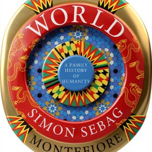 Knopf Historiography Kindle eBook - 1345 Page Scholarly History-0
