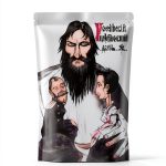 Russian Historiography Kindle eBook by Hackett Publishing – 215 Page-0
